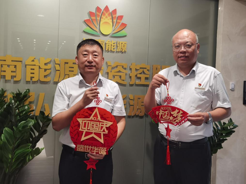 PT��Ѷ|һ������