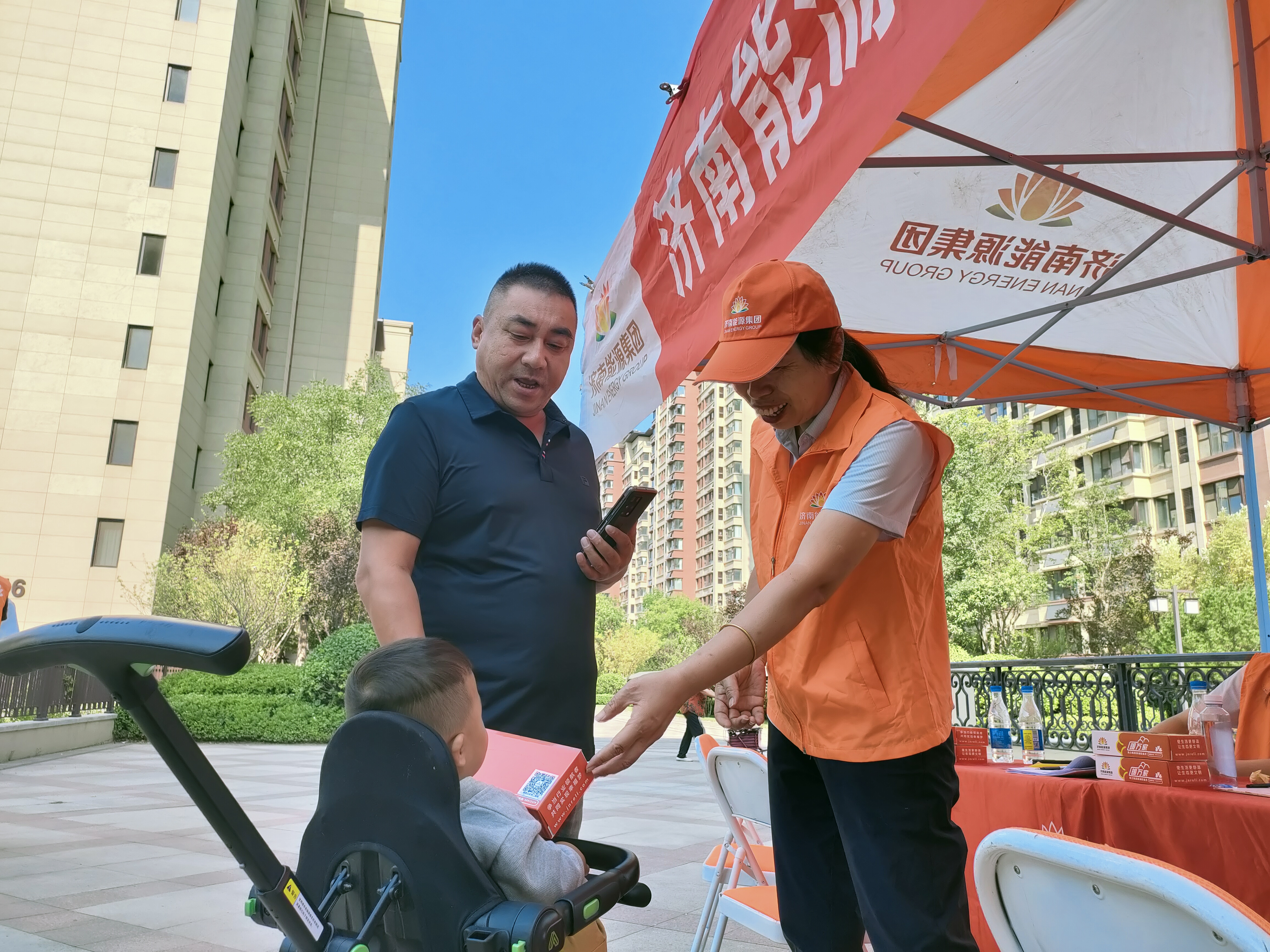 PTÊÓѶ|Ò»´¥¼´·¢