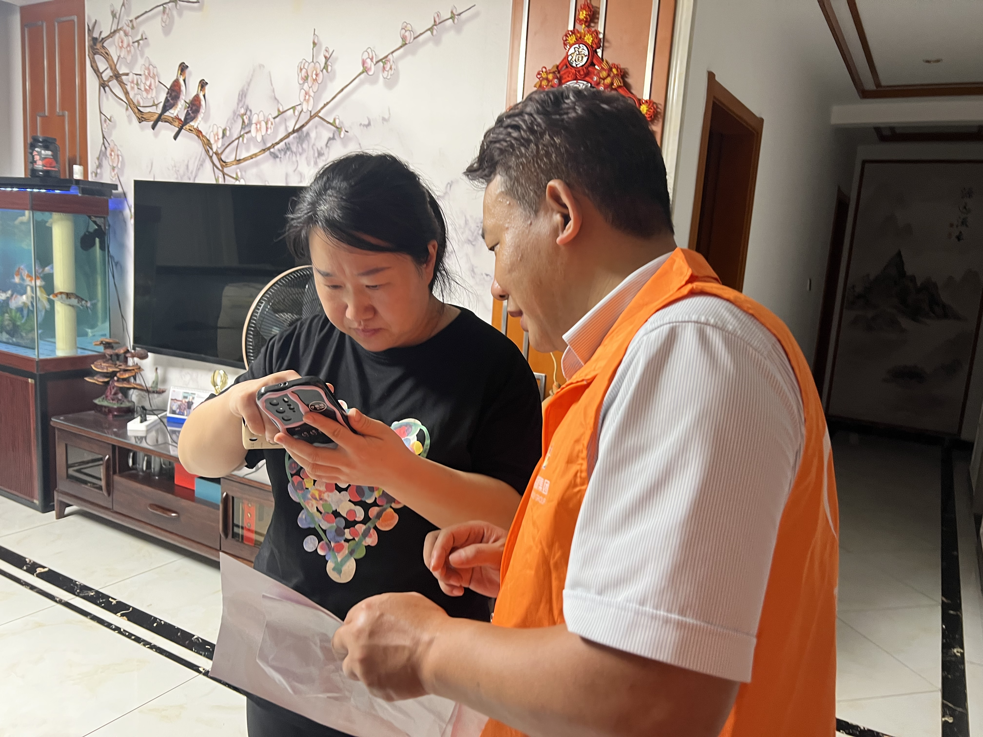 PTÊÓѶ|Ò»´¥¼´·¢