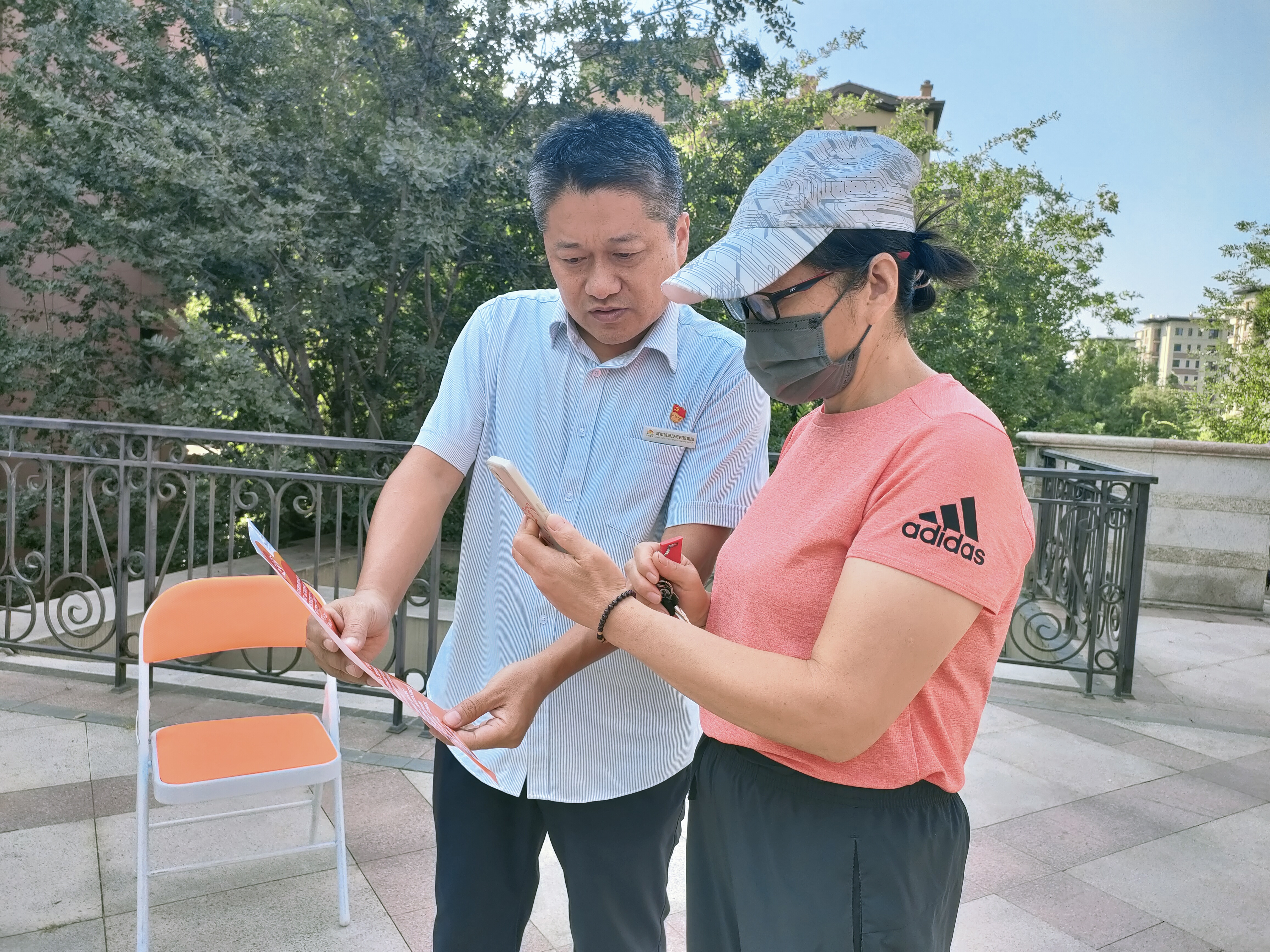 PTÊÓѶ|Ò»´¥¼´·¢