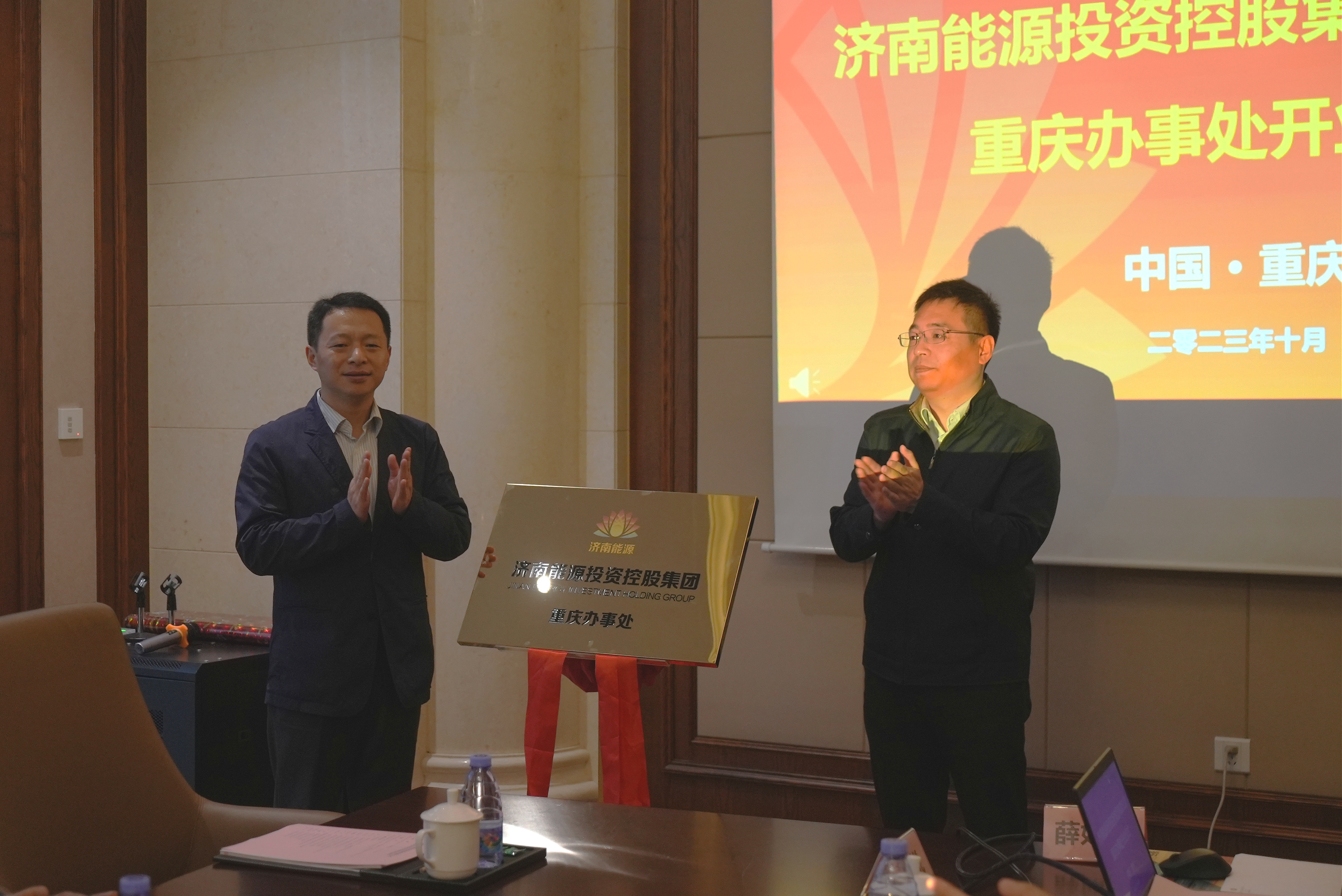 PT视讯|一触即发