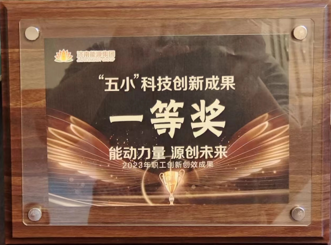 PT��Ѷ|һ������