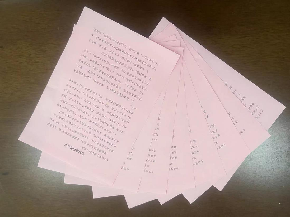 PT��Ѷ|һ������