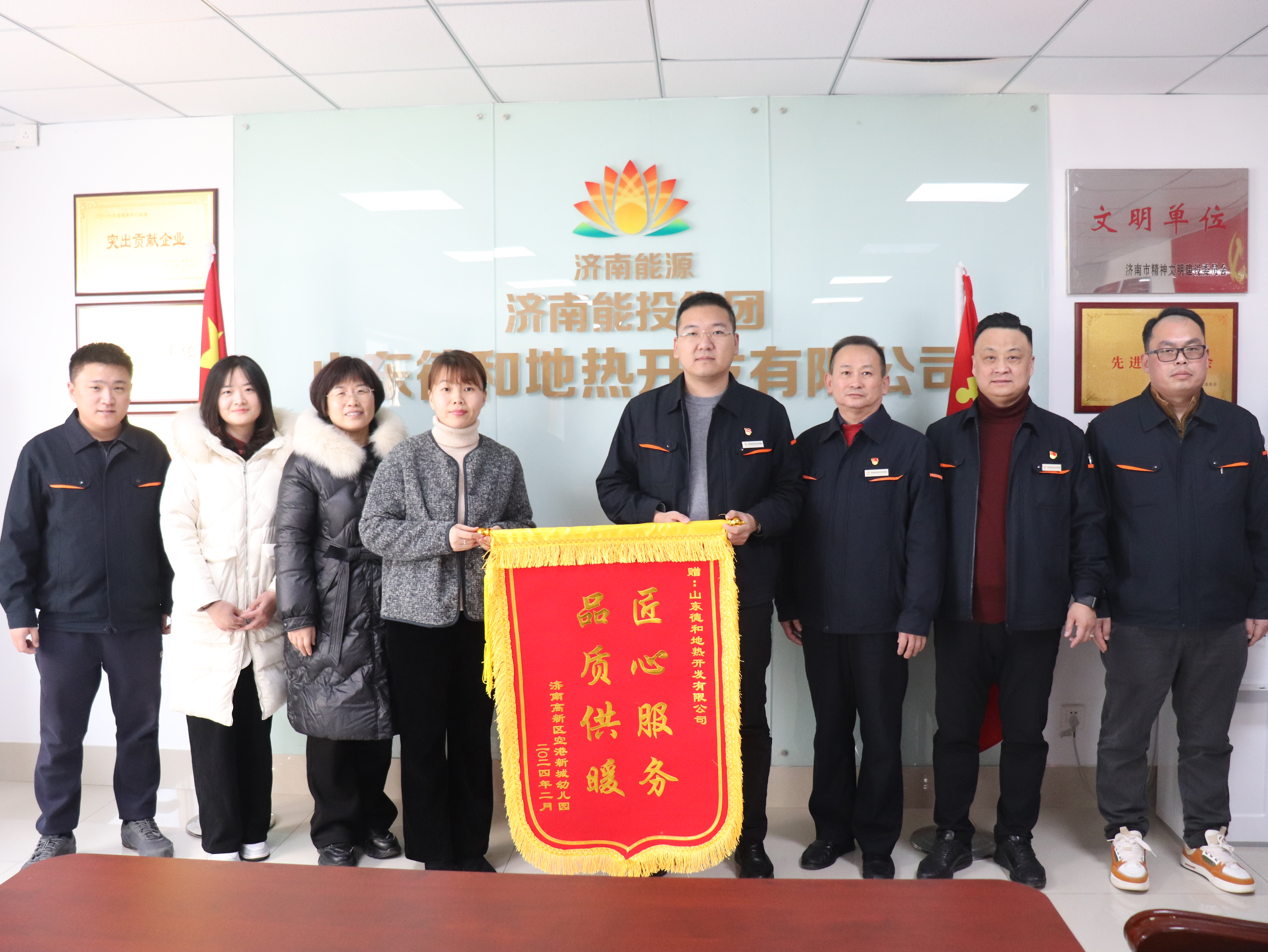 PT视讯|一触即发