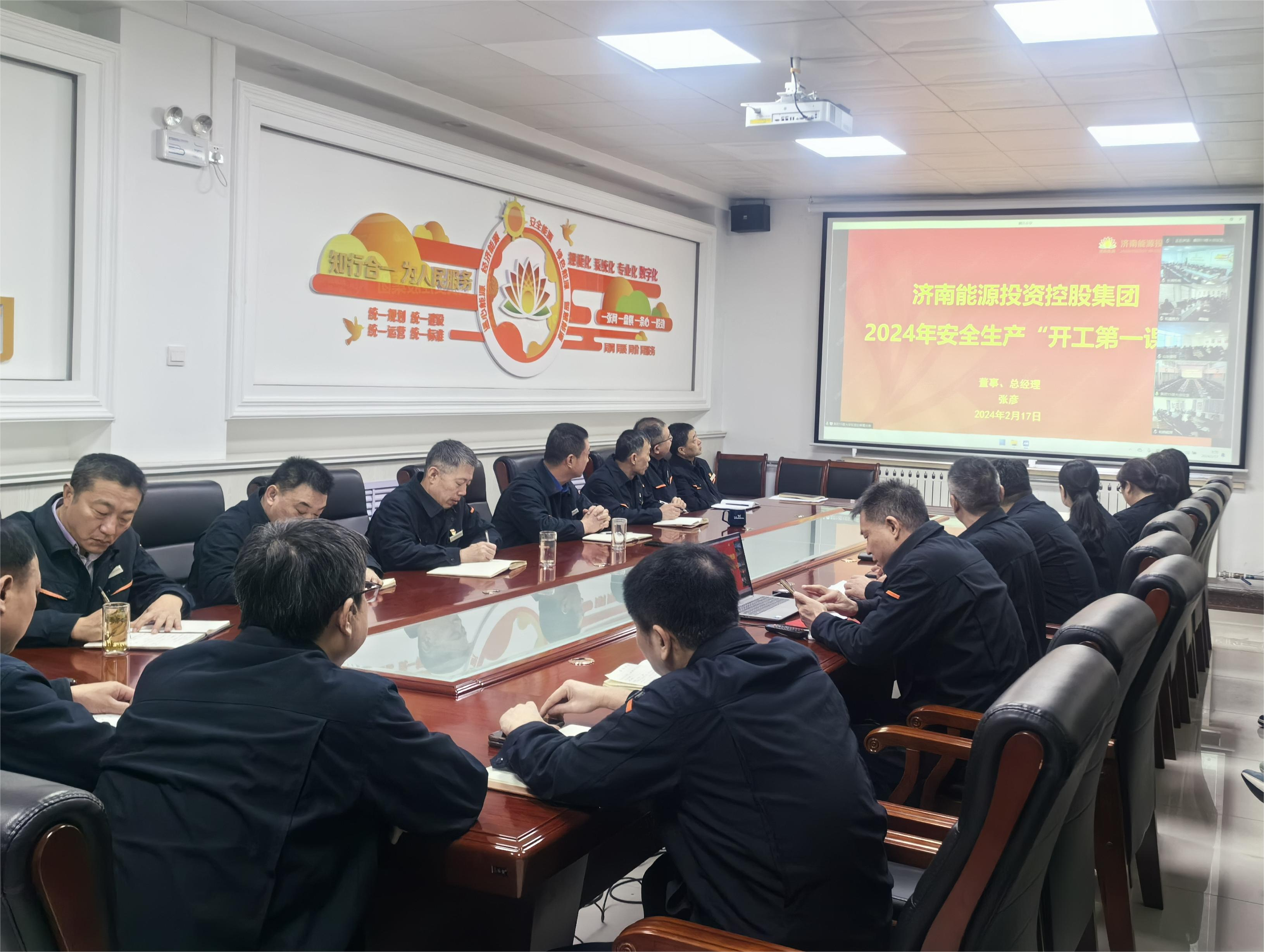 PT��Ѷ|һ������