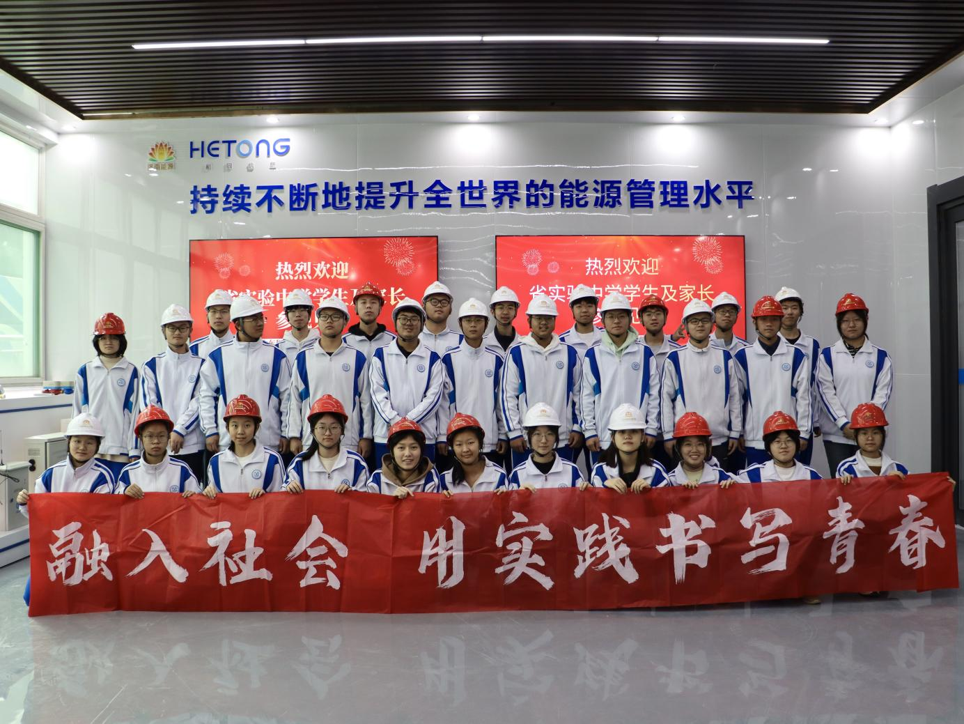 PT��Ѷ|һ������