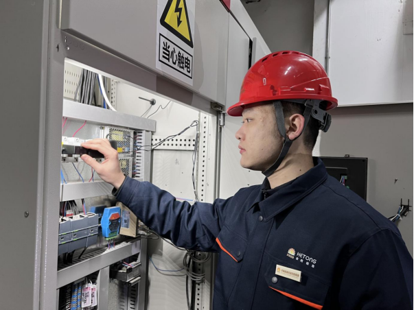 PTÊÓѶ|Ò»´¥¼´·¢