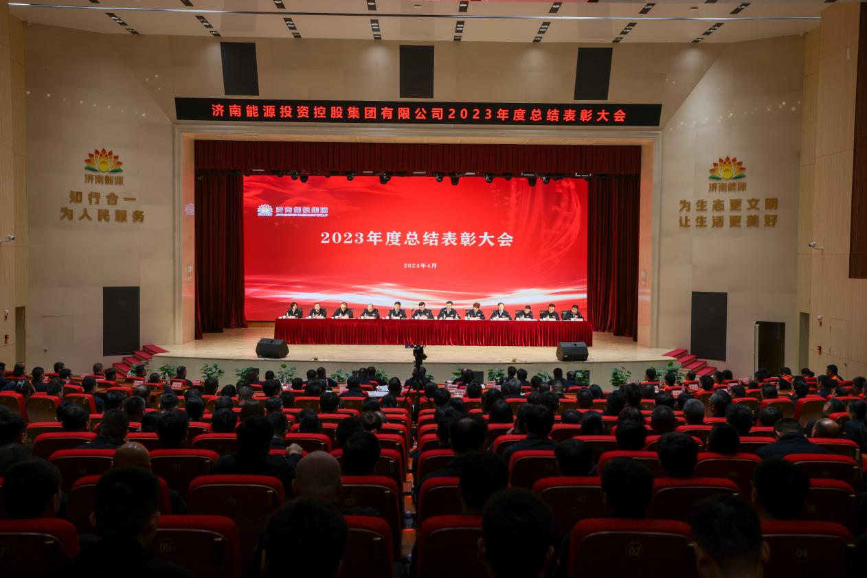 PT视讯|一触即发