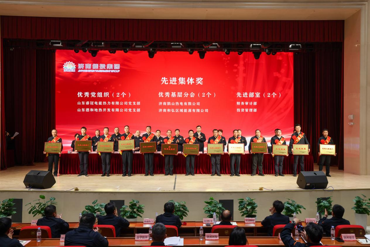 PT视讯|一触即发