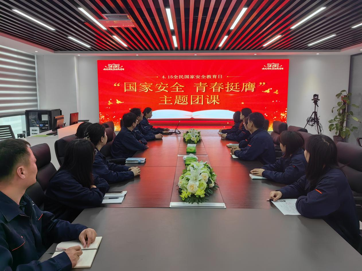 PT视讯|一触即发