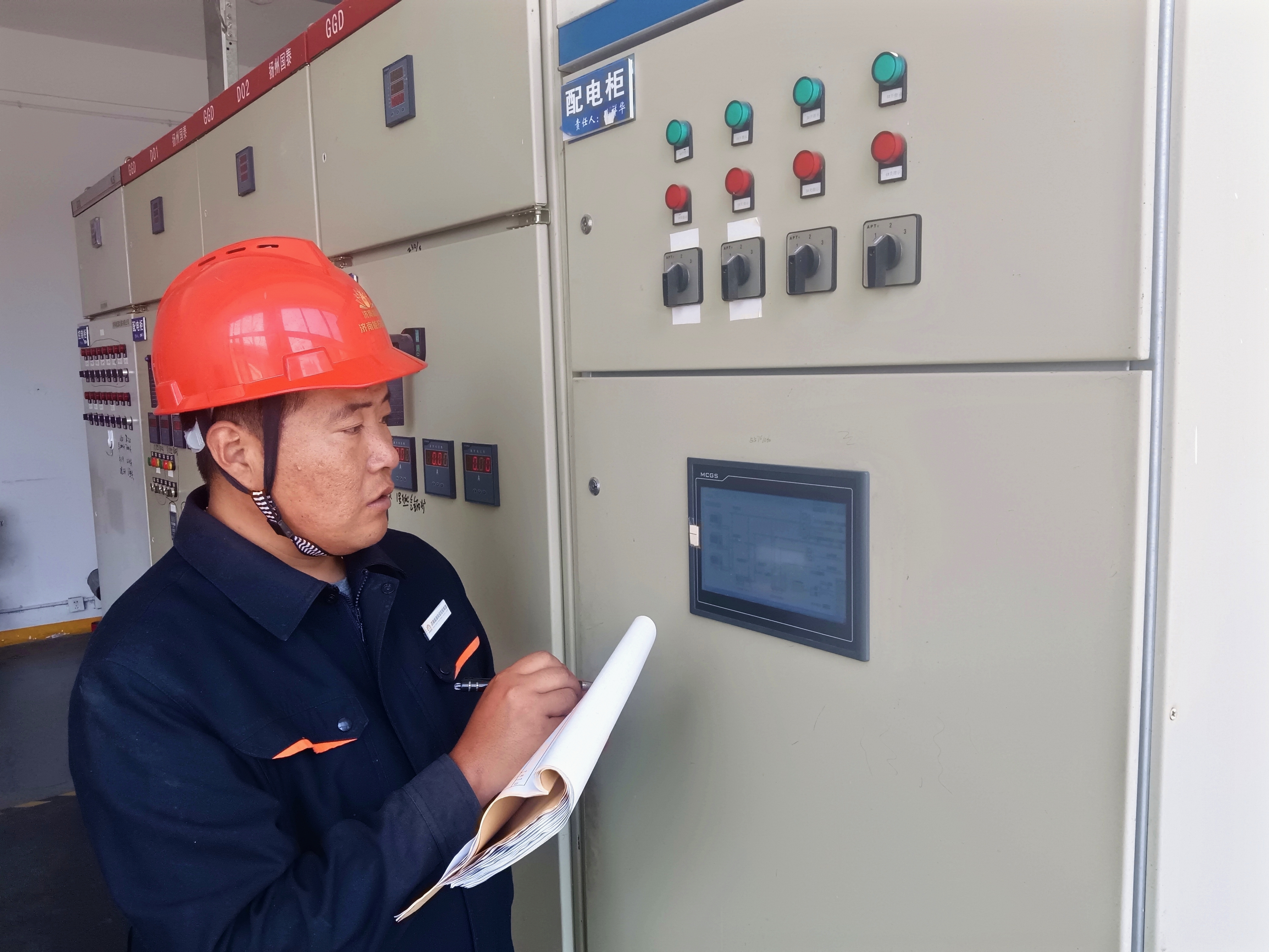 PT视讯|一触即发