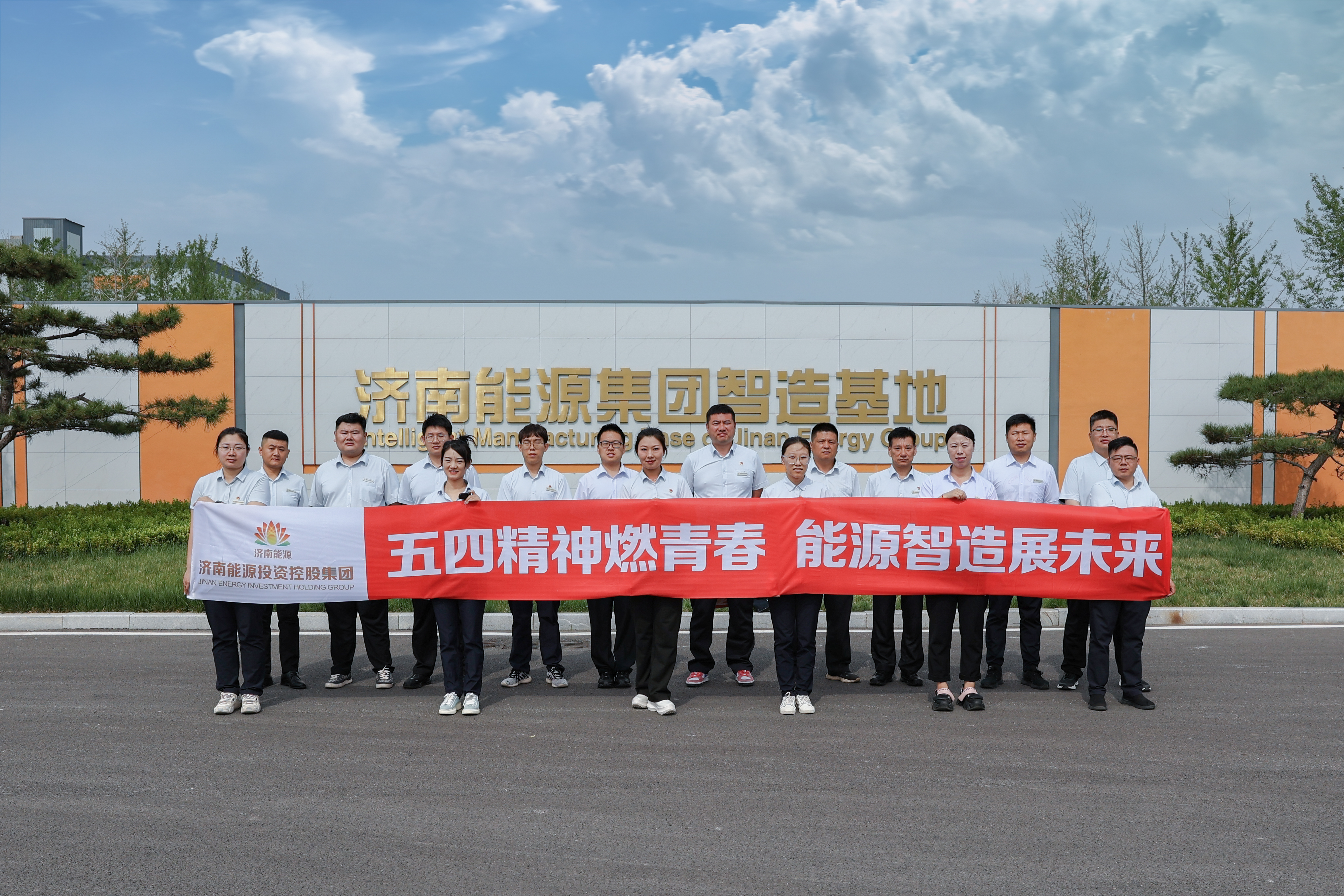 PT视讯|一触即发