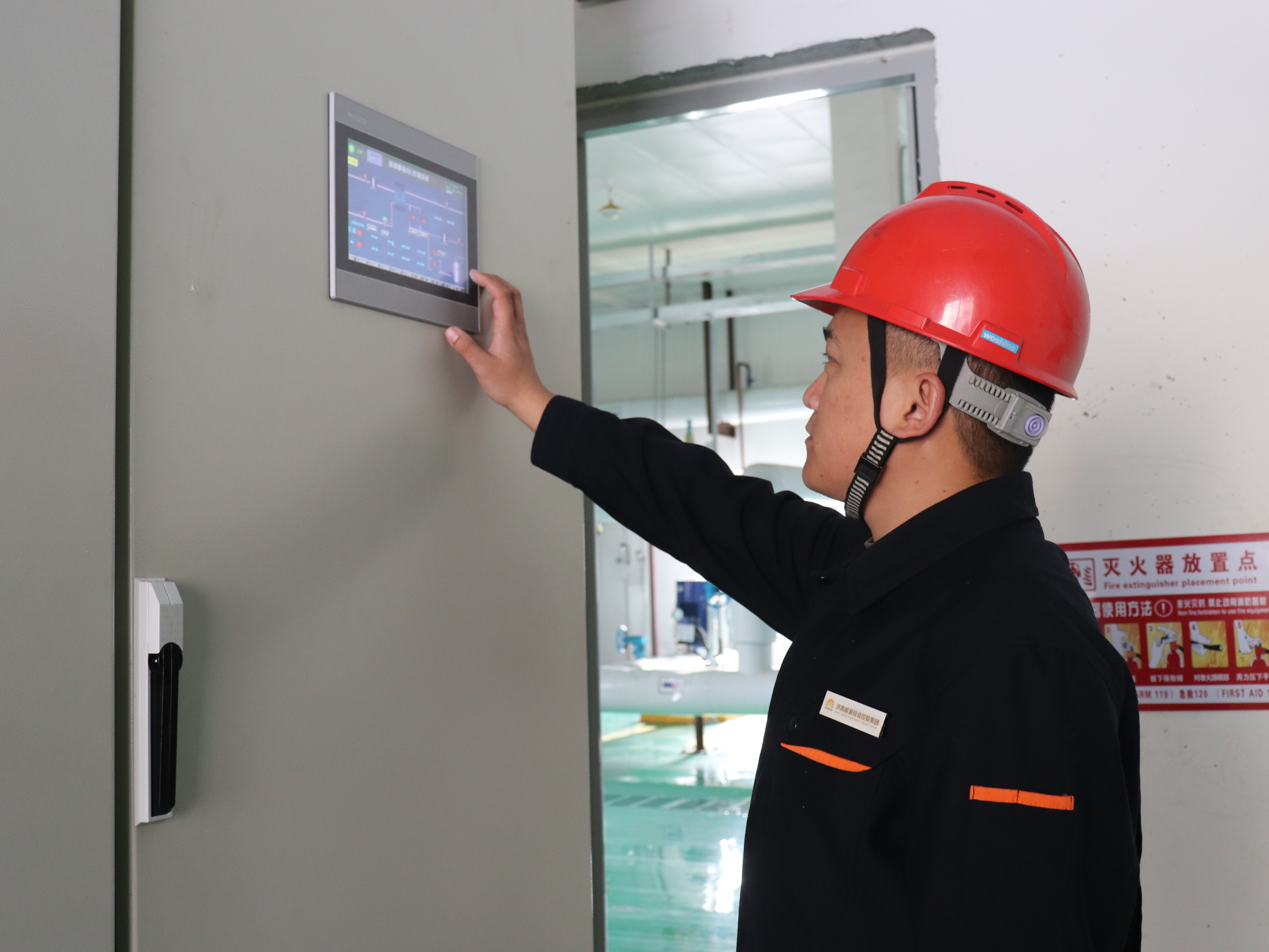 PT视讯|一触即发