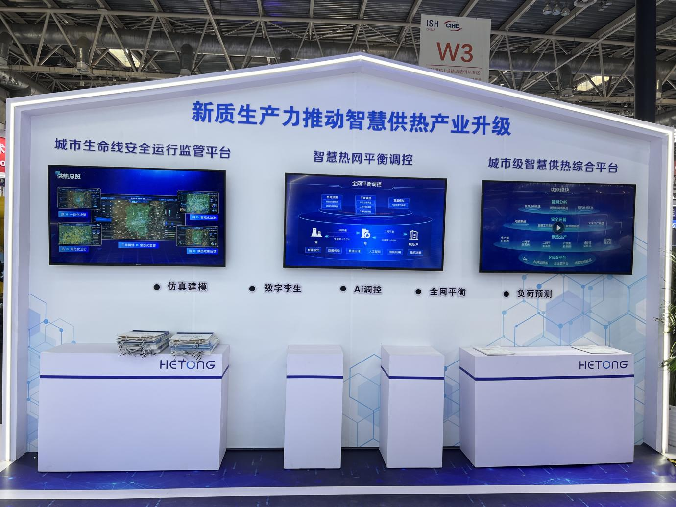 PT��Ѷ|һ������