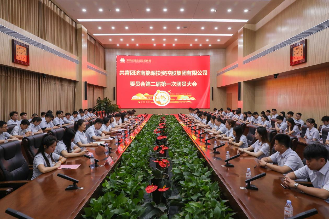 PT视讯|一触即发