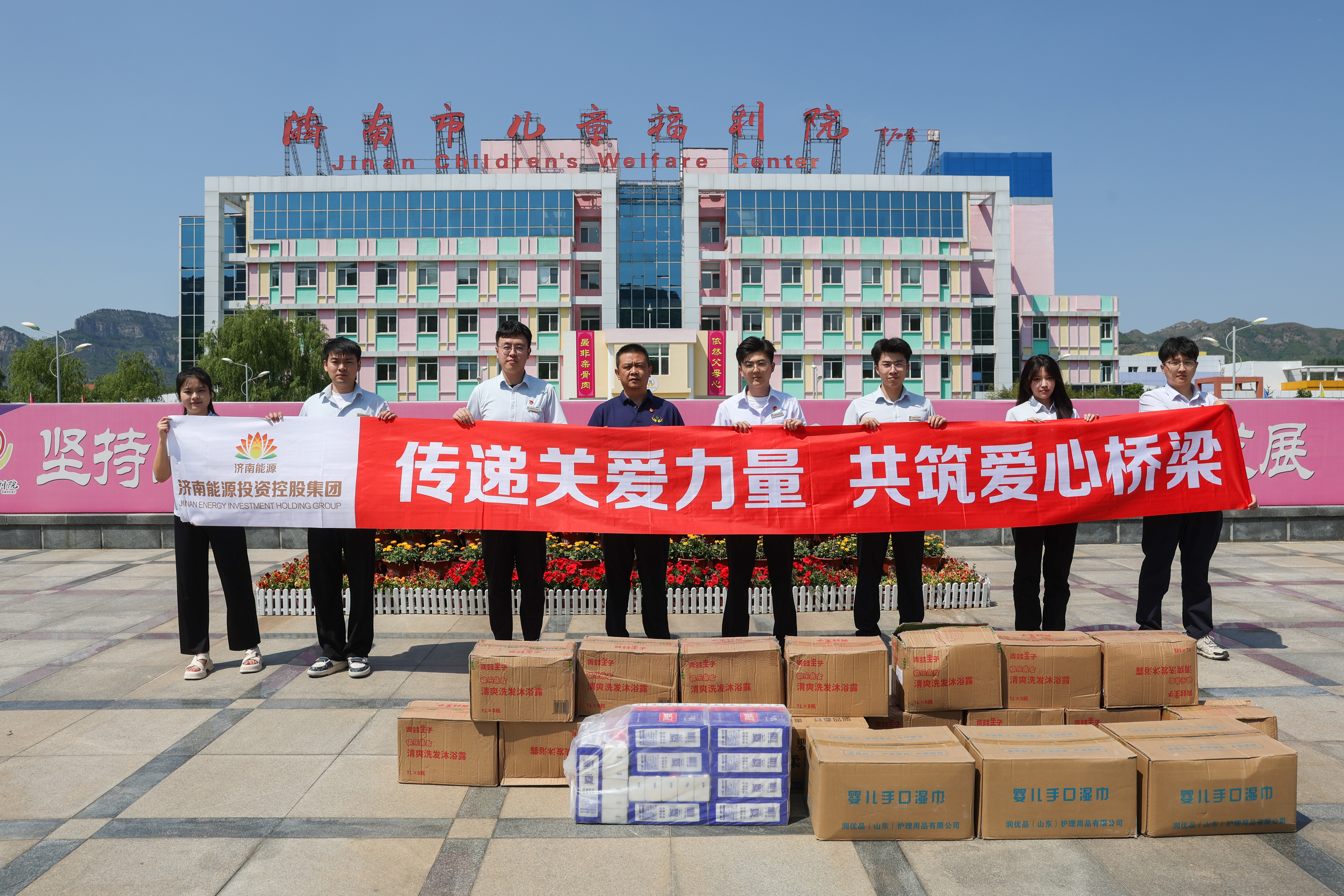 PT视讯|一触即发