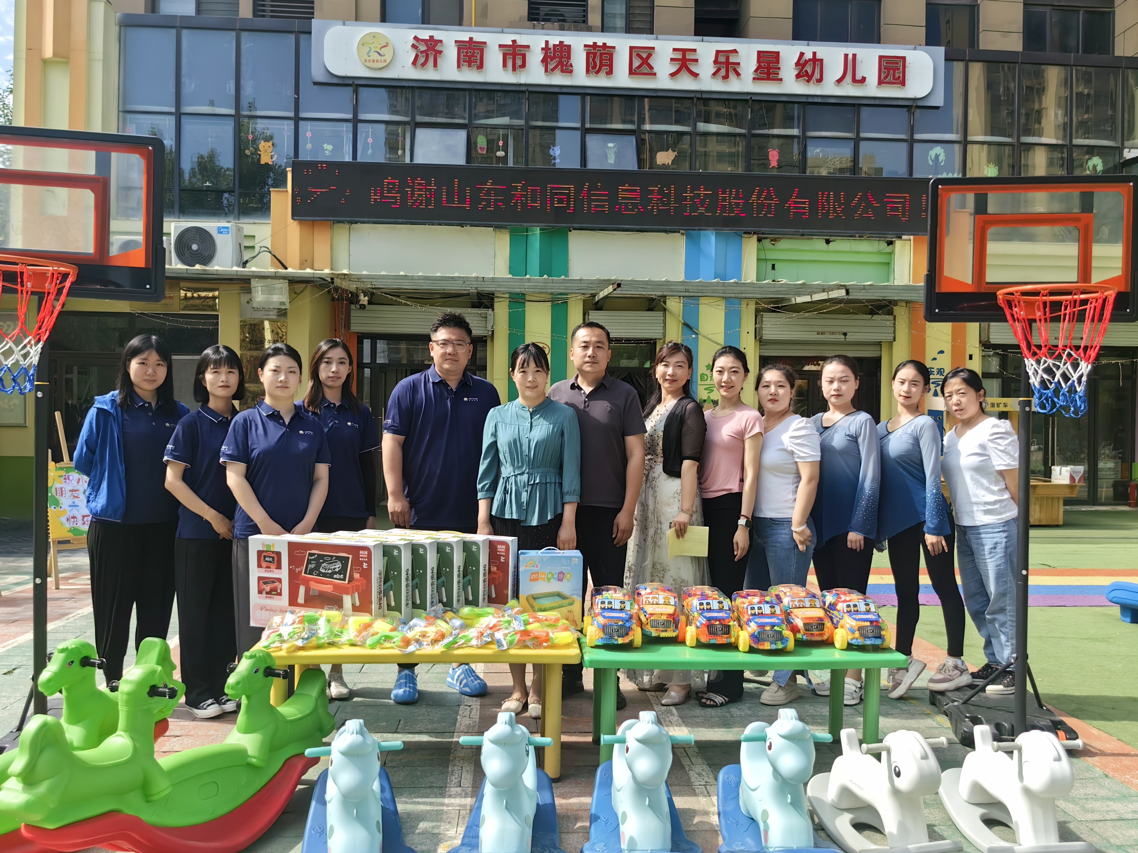 PT��Ѷ|һ������