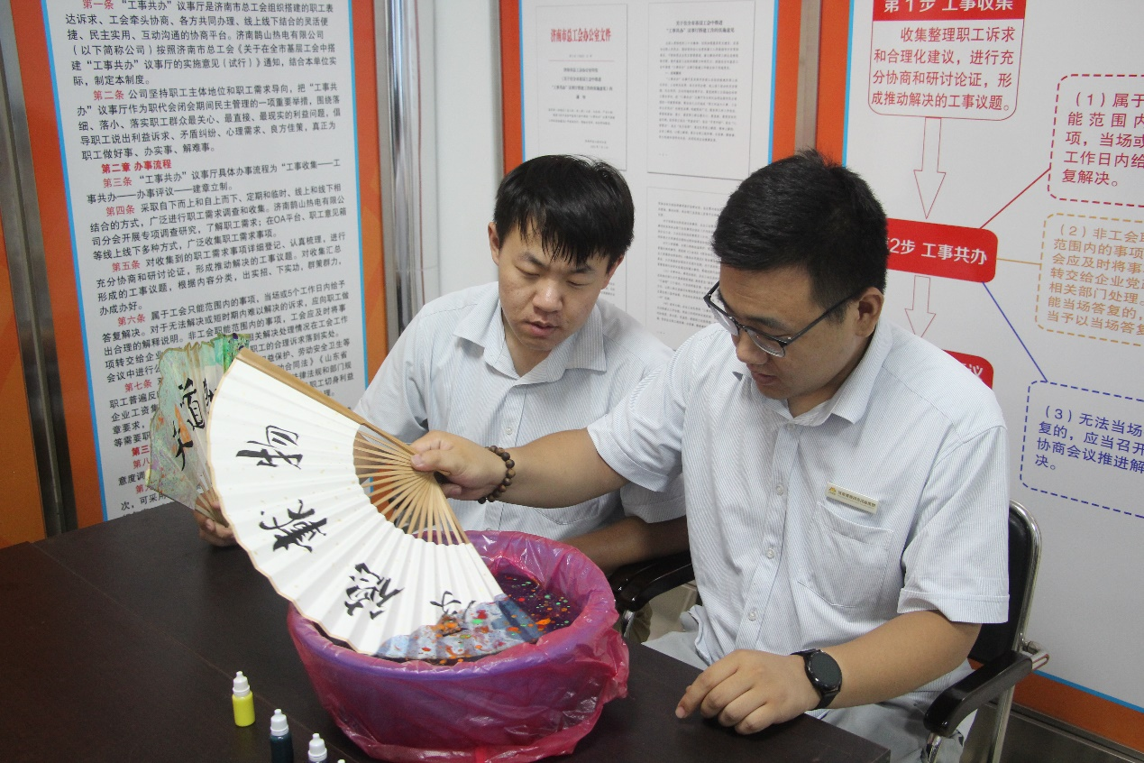 PT��Ѷ|һ������