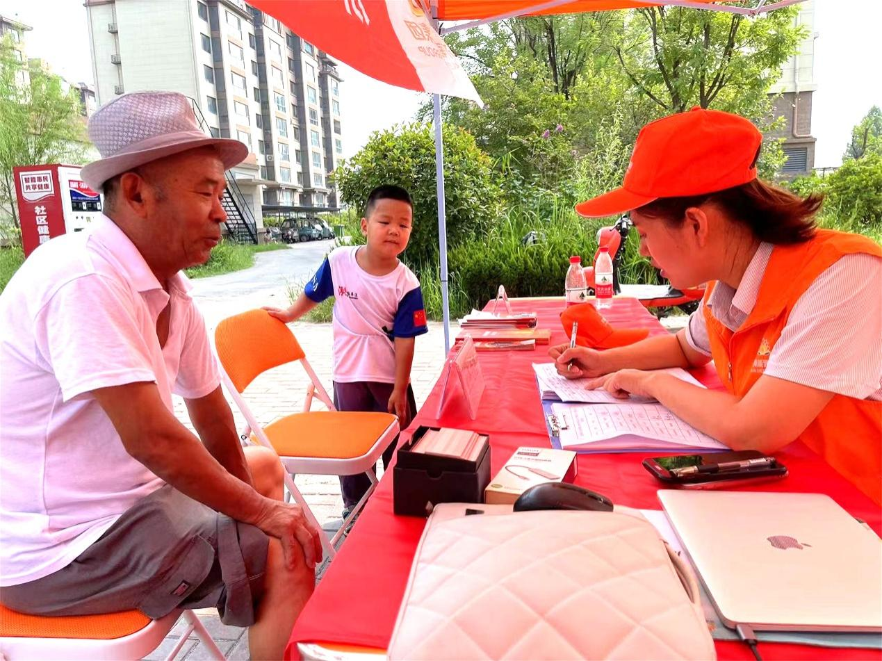 PT��Ѷ|һ������