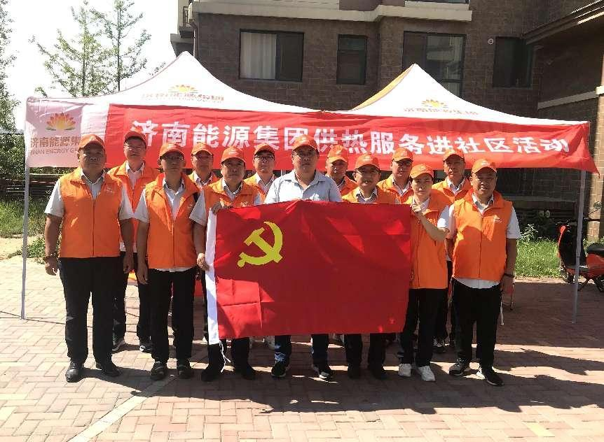 PT视讯|一触即发