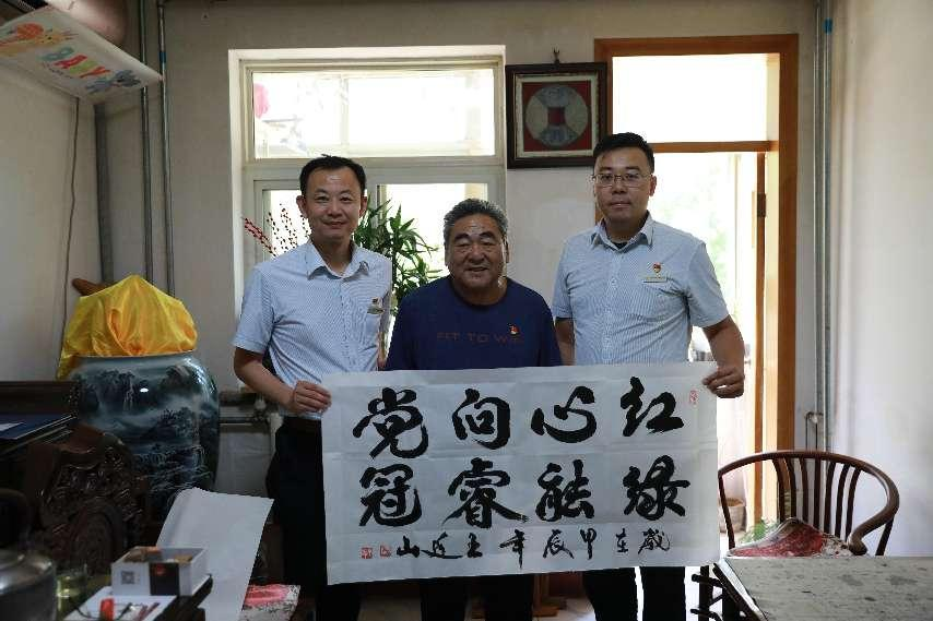 PT视讯|一触即发