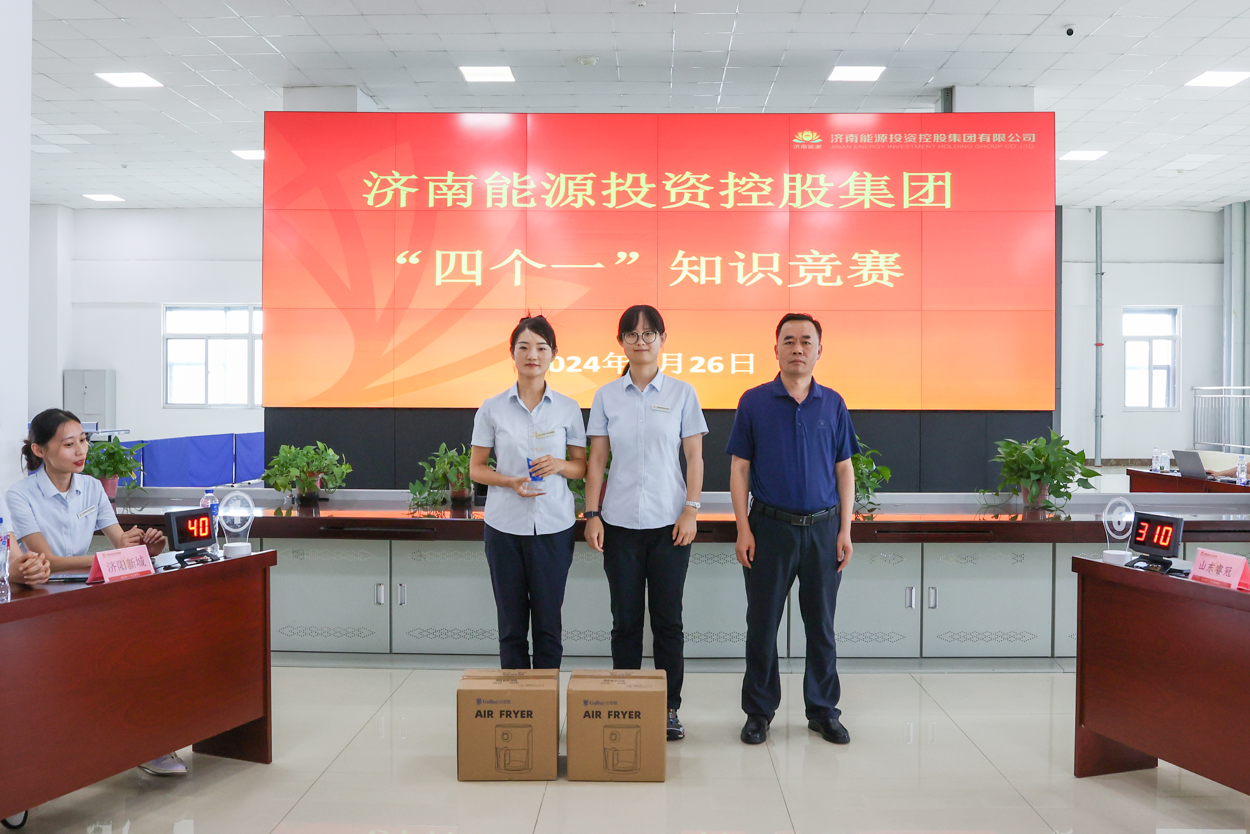 PT��Ѷ|һ������