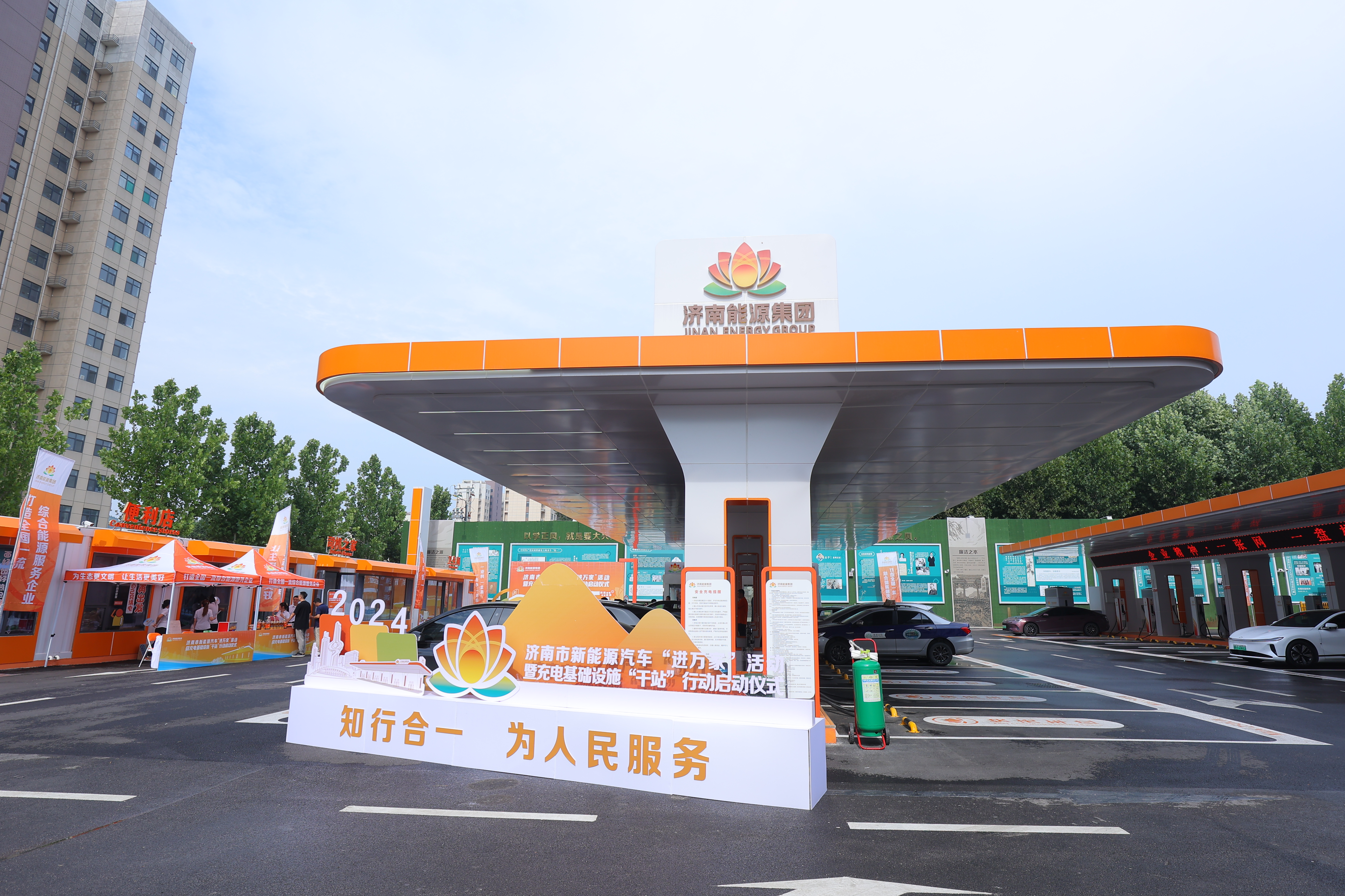 PTÊÓѶ|Ò»´¥¼´·¢