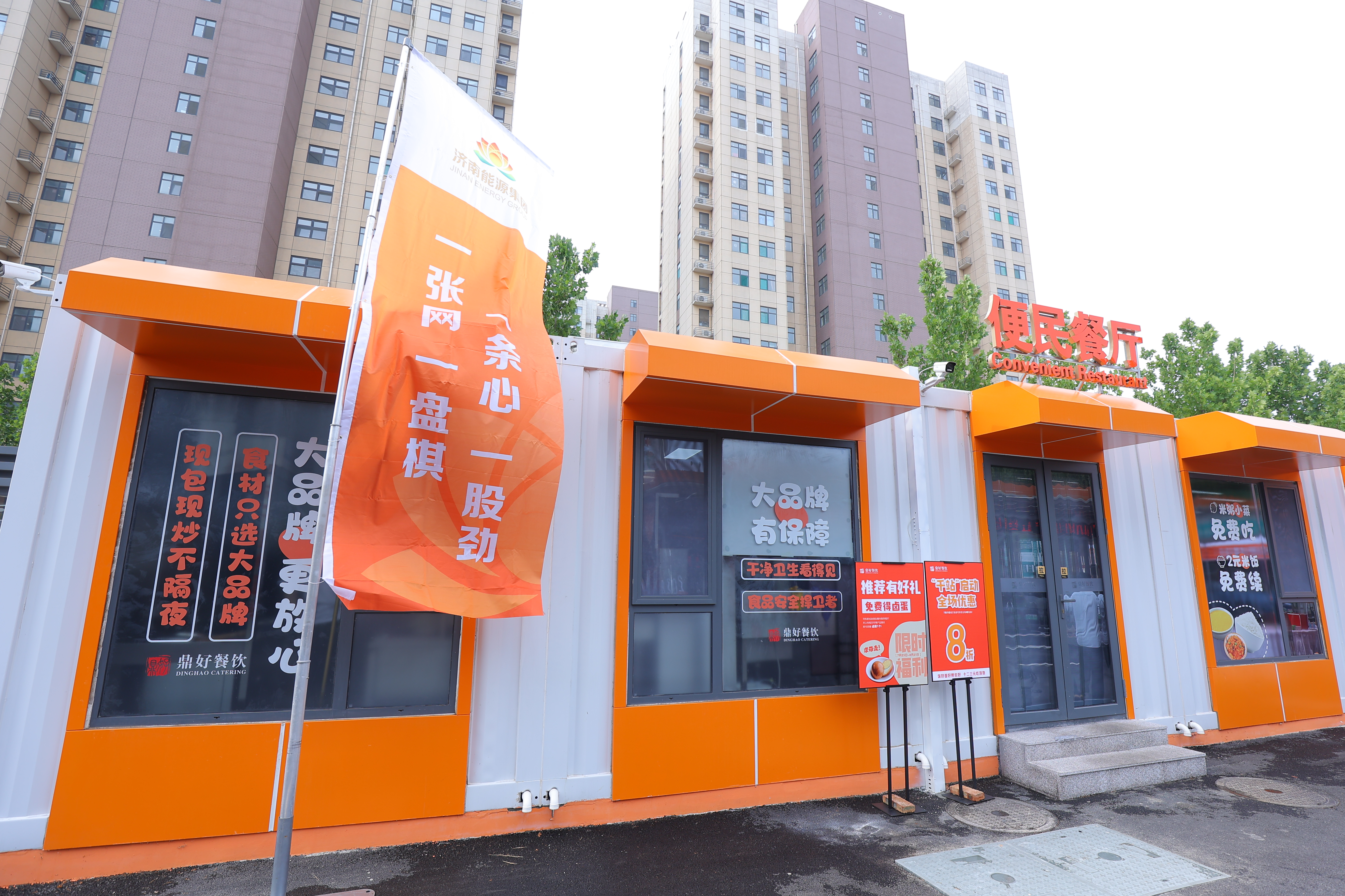 PTÊÓѶ|Ò»´¥¼´·¢