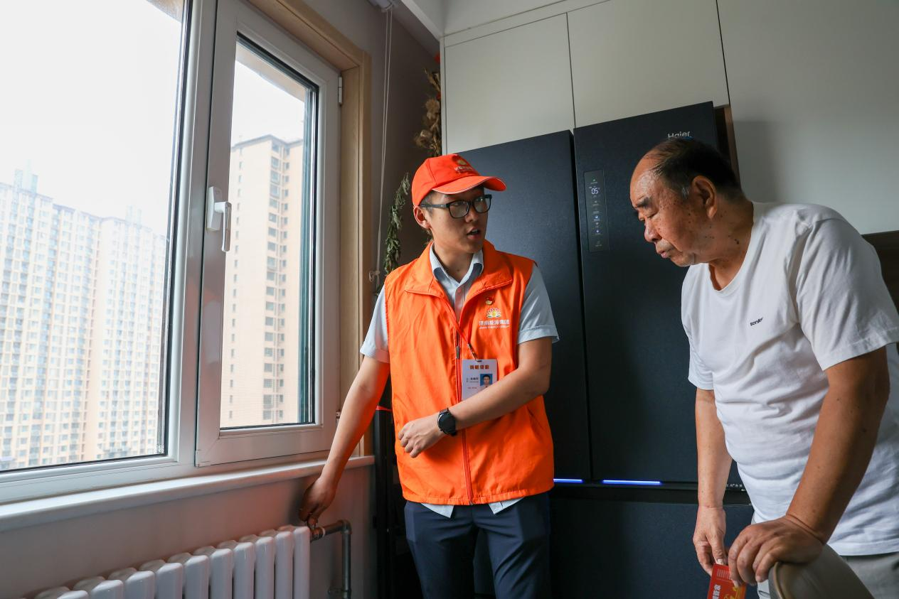 PTÊÓѶ|Ò»´¥¼´·¢