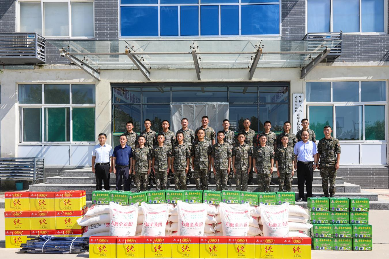 PT视讯|一触即发