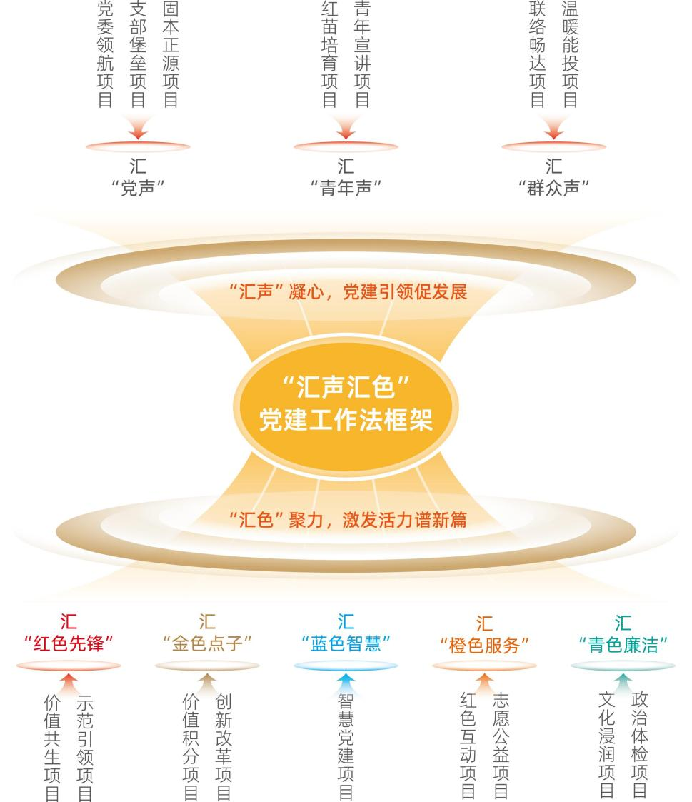 PT视讯|一触即发