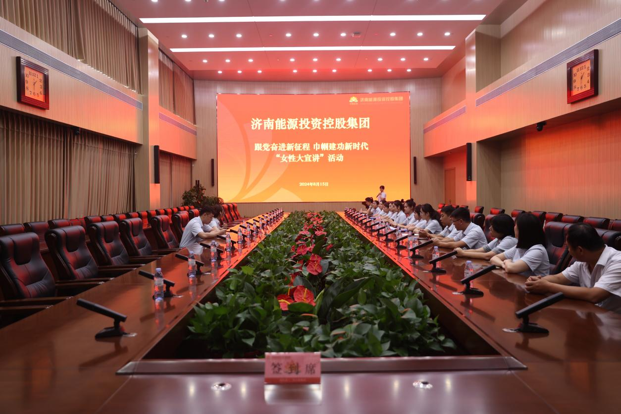 PT视讯|一触即发