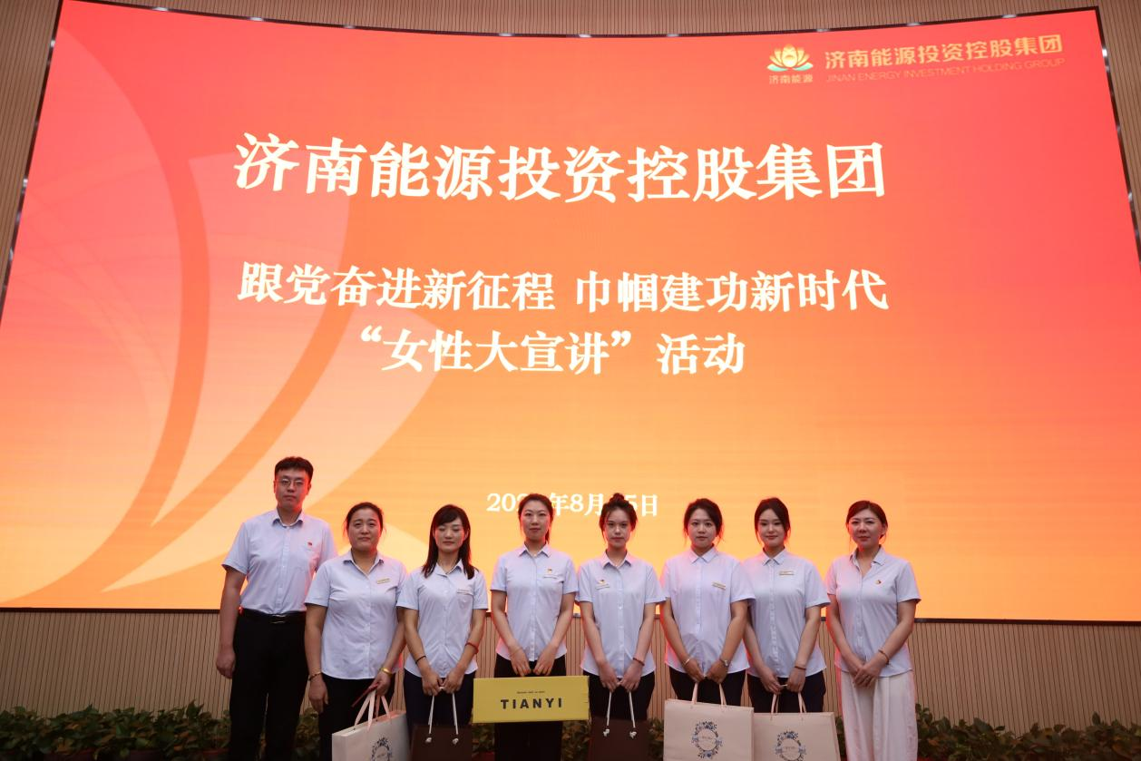 PT视讯|一触即发