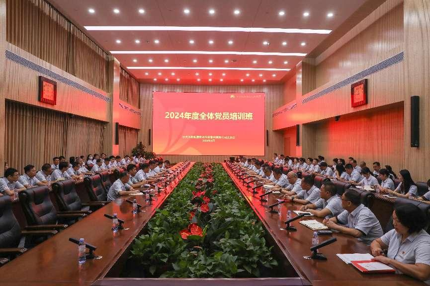 PT��Ѷ|һ������