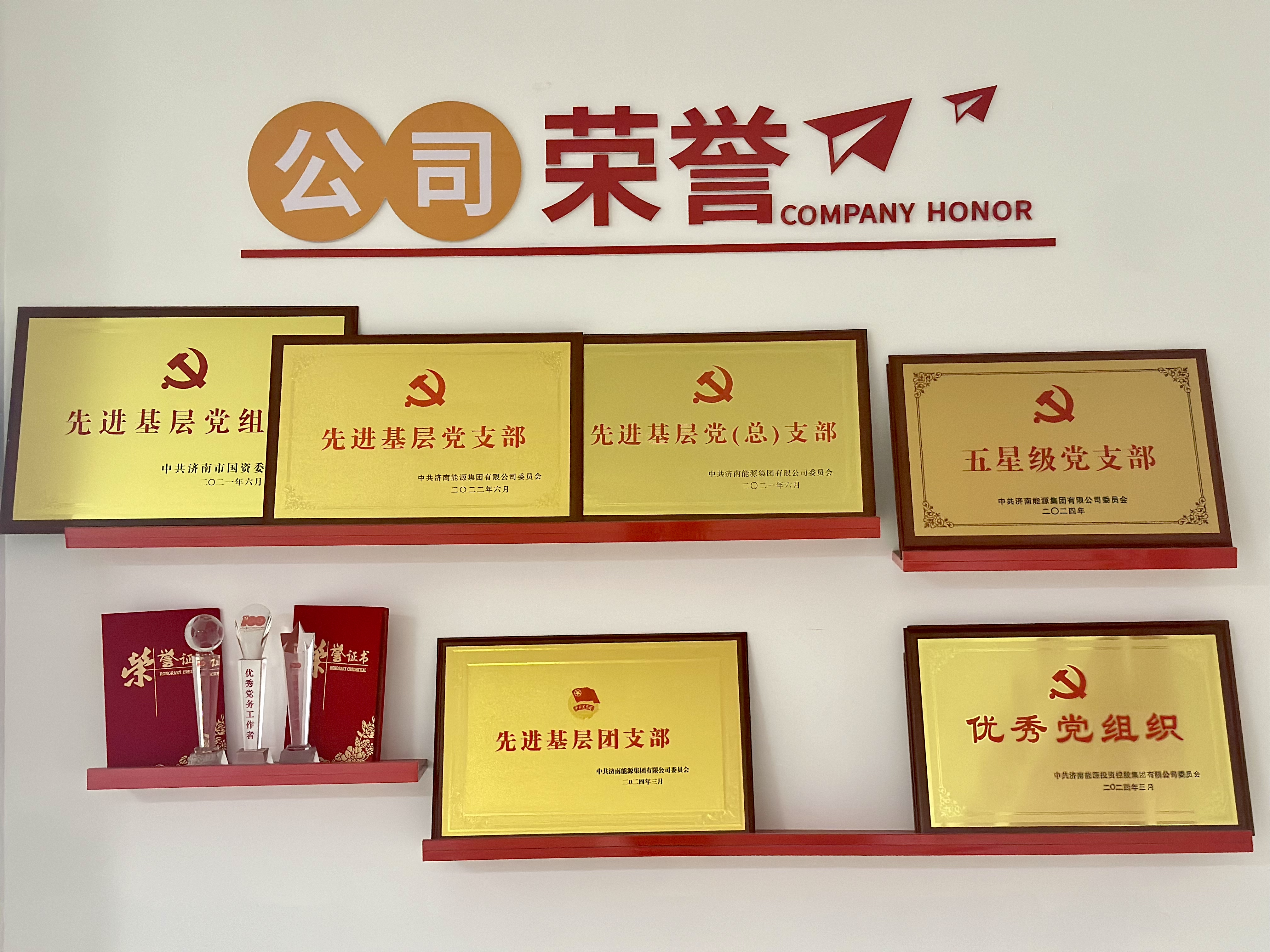 PT视讯|一触即发