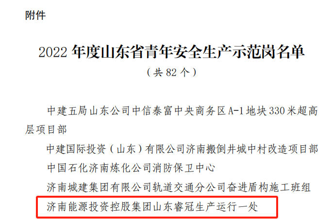 PT��Ѷ|һ������