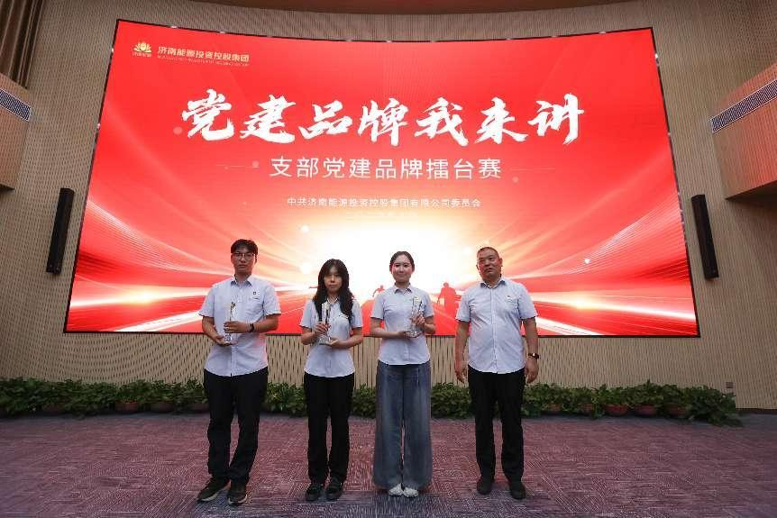 PT视讯|一触即发