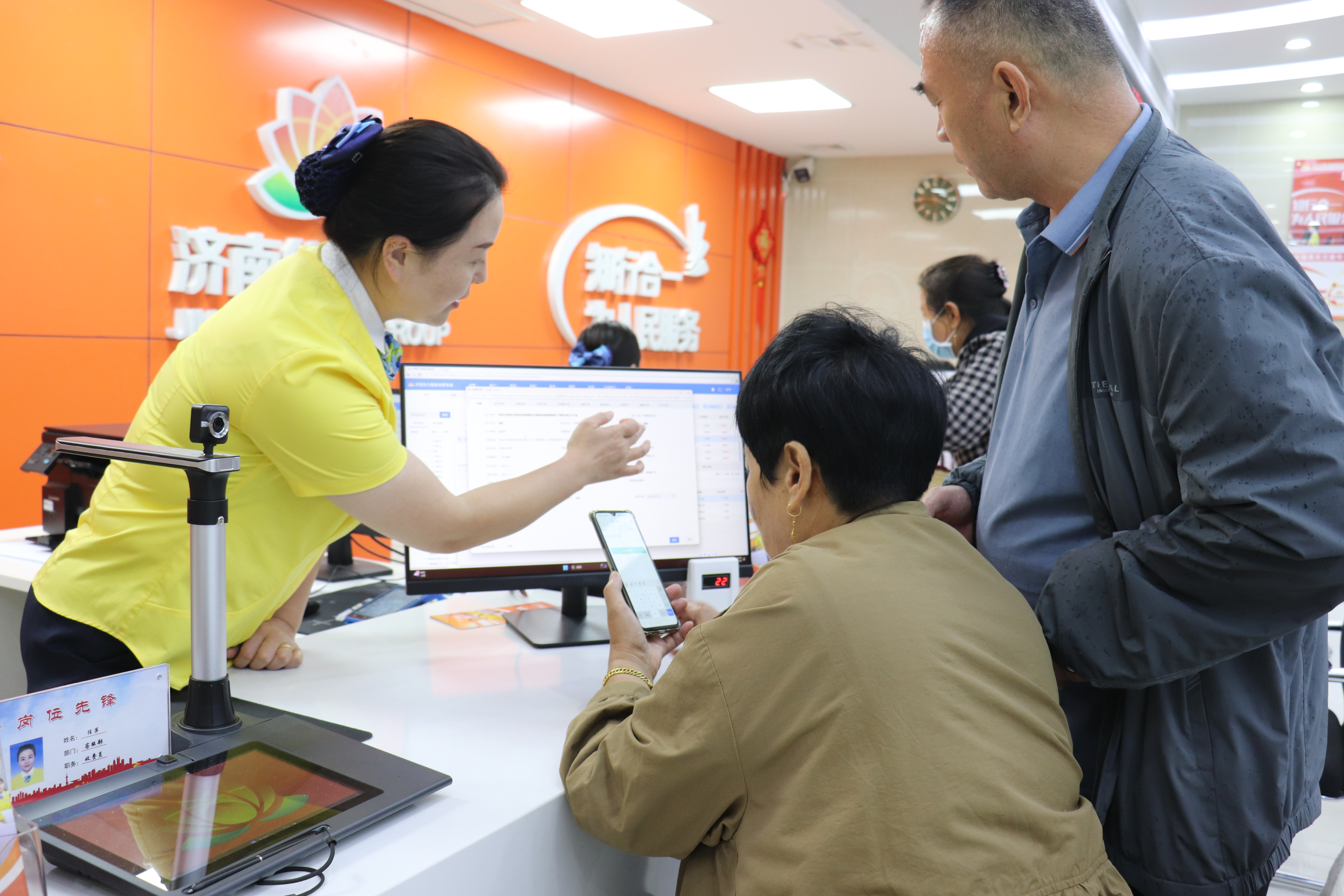 PT��Ѷ|һ������