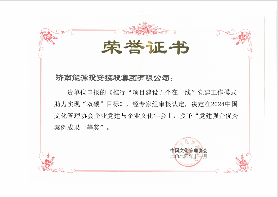 PT��Ѷ|һ������