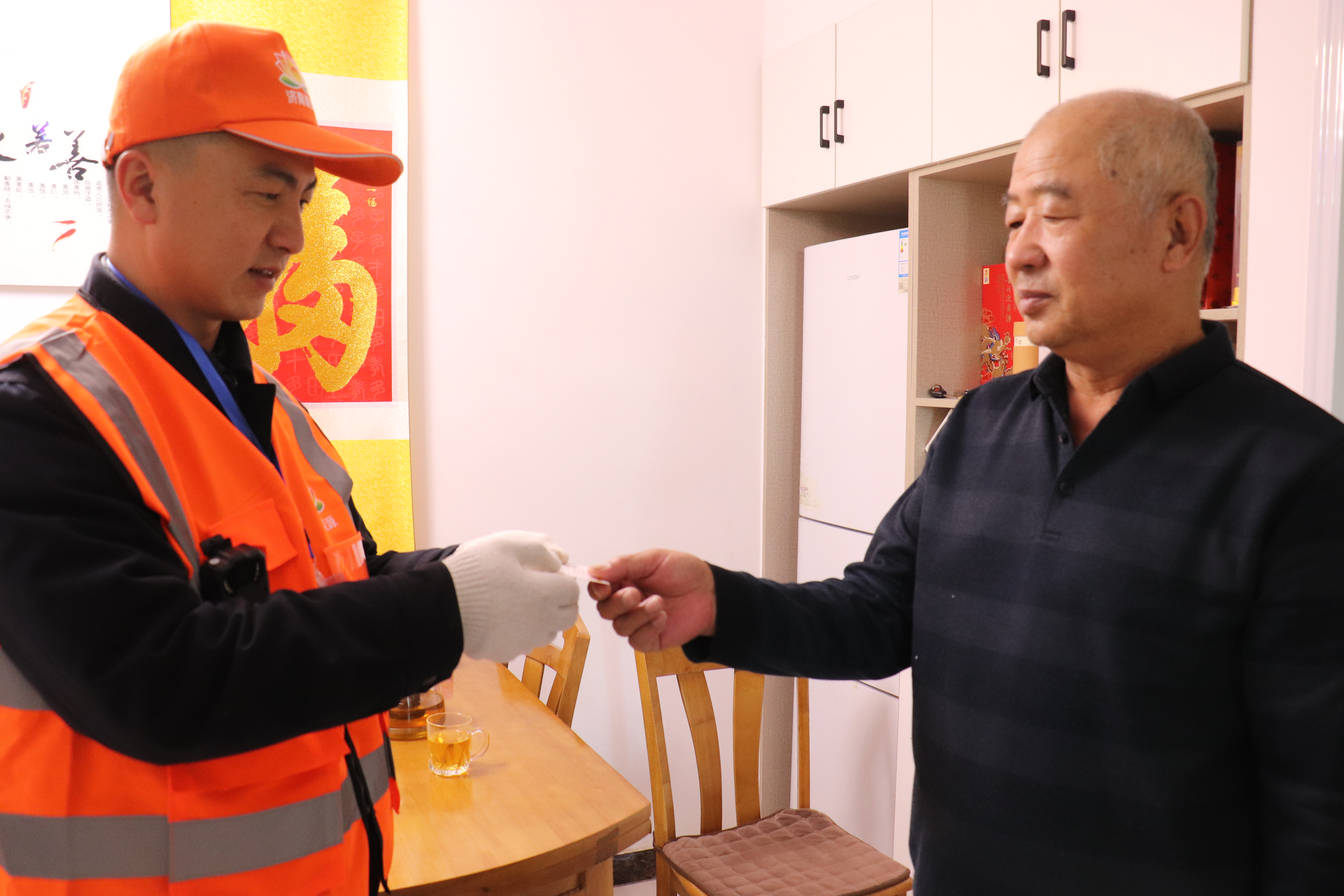 PT��Ѷ|һ������