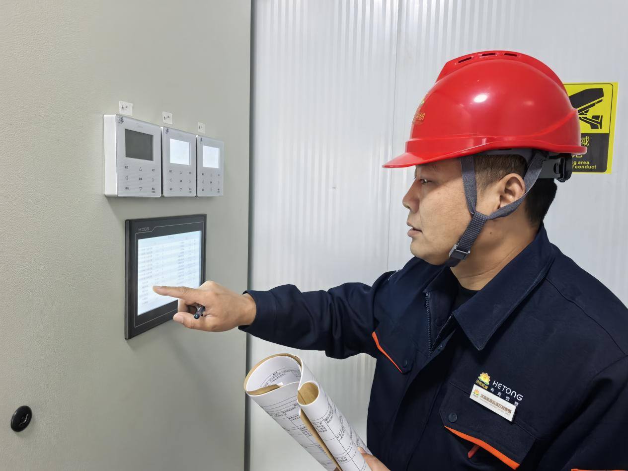 PT��Ѷ|һ������