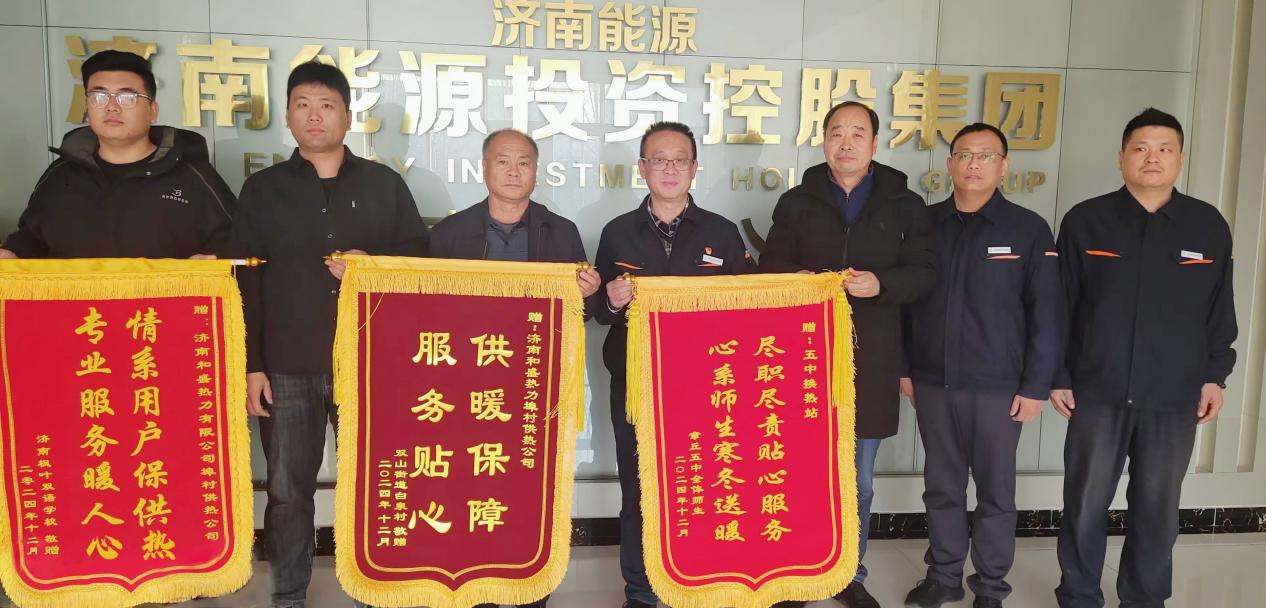 PT视讯|一触即发