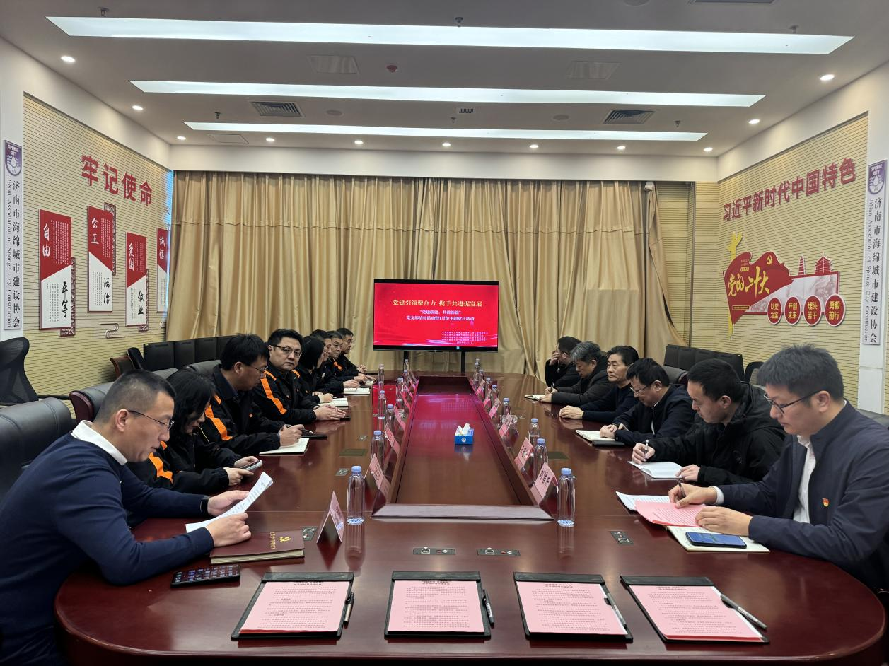 PT视讯|一触即发