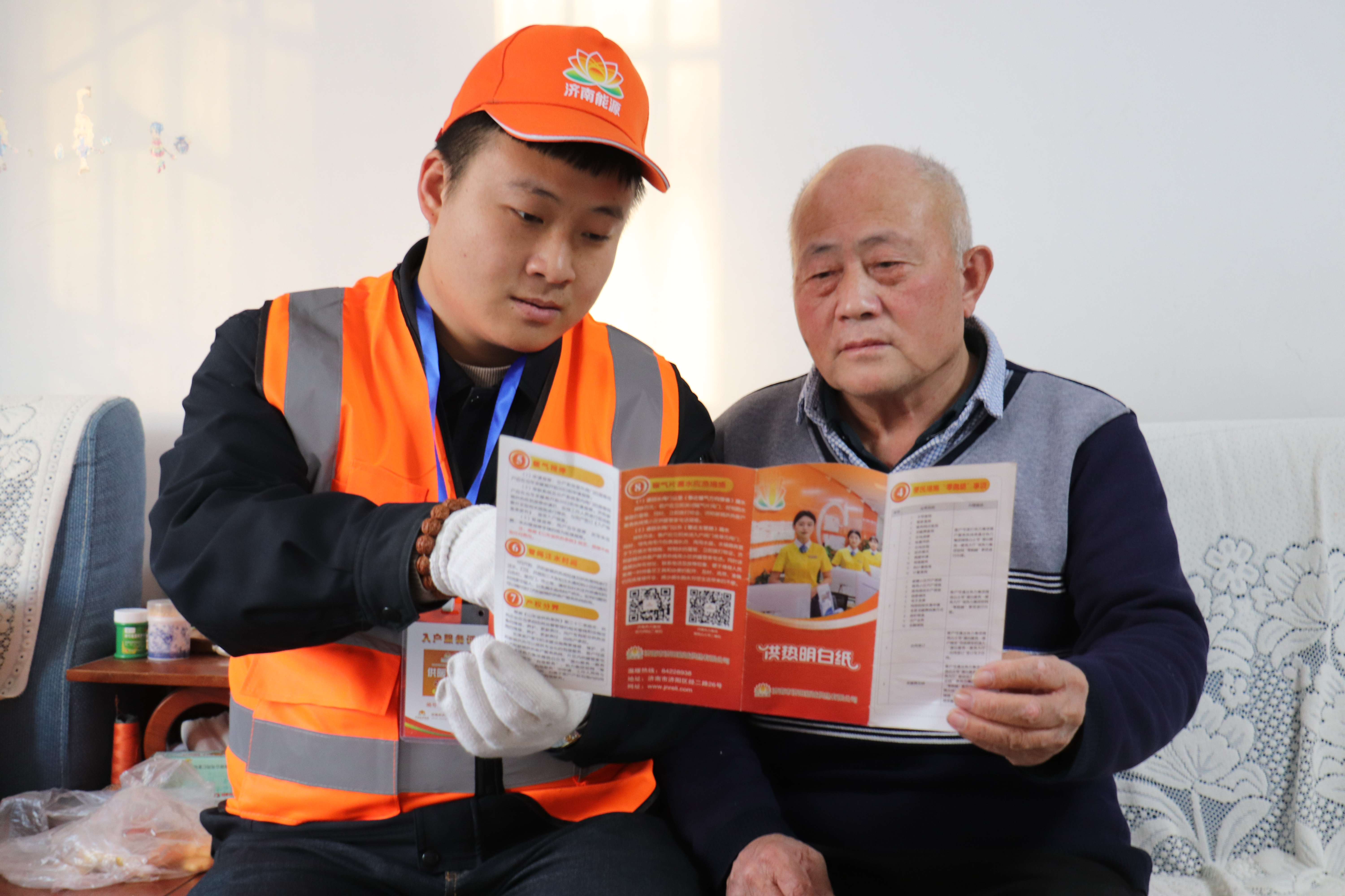 PT��Ѷ|һ������