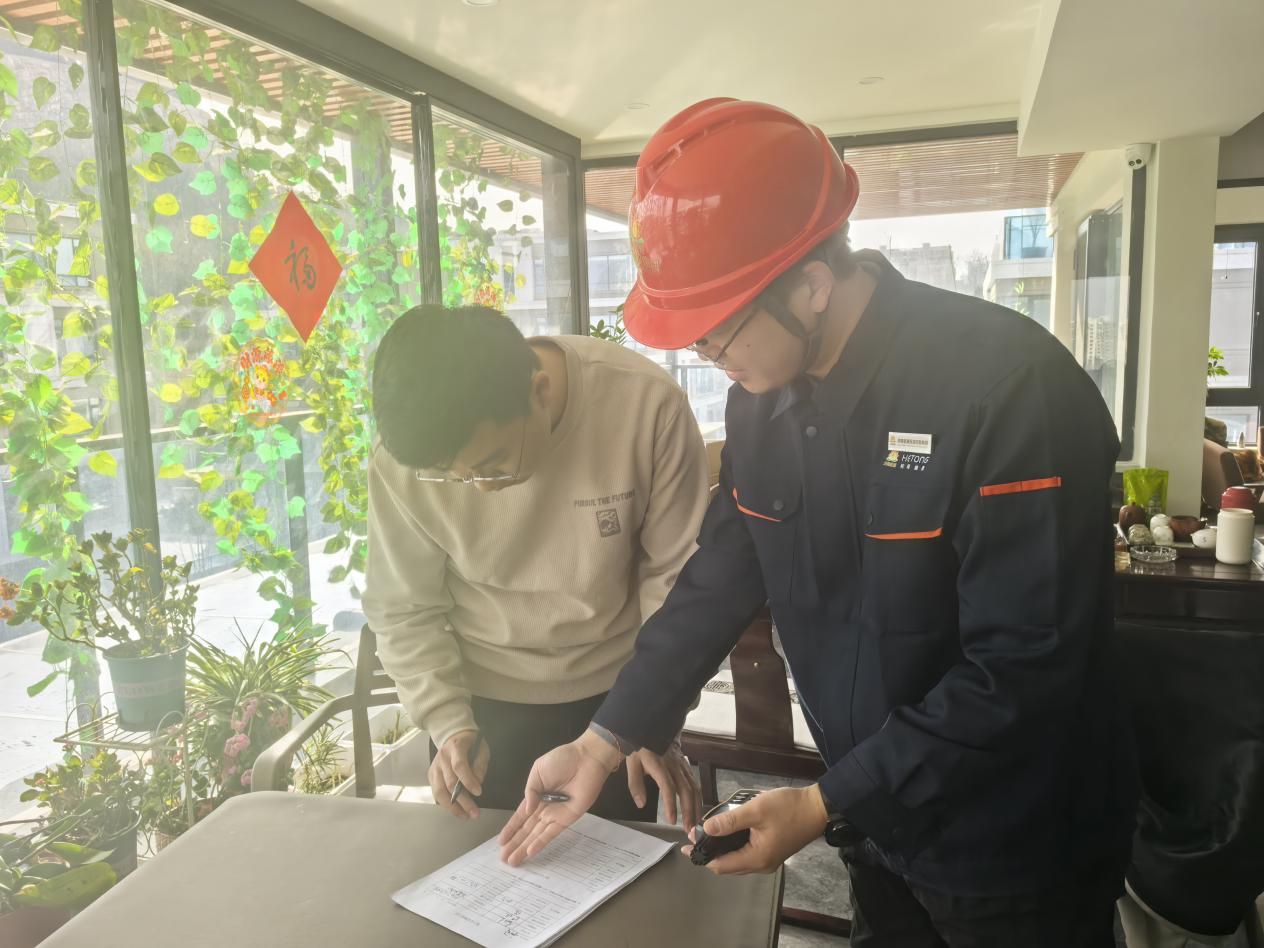 PT��Ѷ|һ������