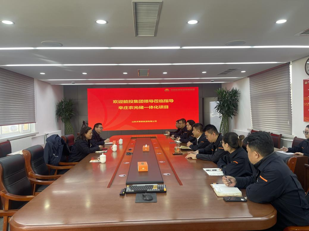 PT视讯|一触即发