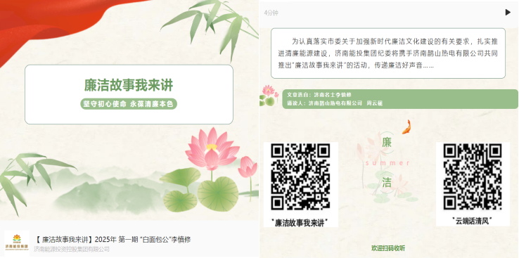 PT视讯|一触即发