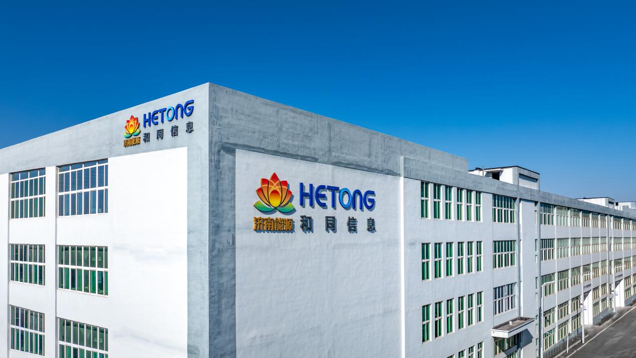 PT��Ѷ|һ������