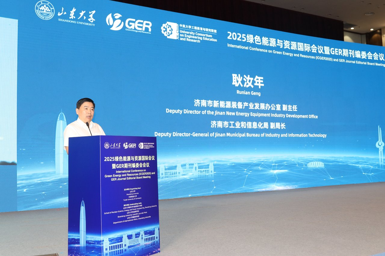 PT视讯|一触即发