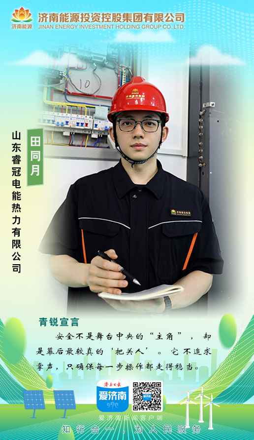 PT��Ѷ|һ������